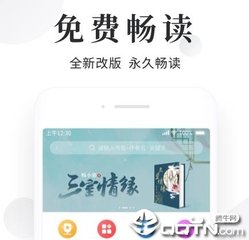 ag真人游戏网站app